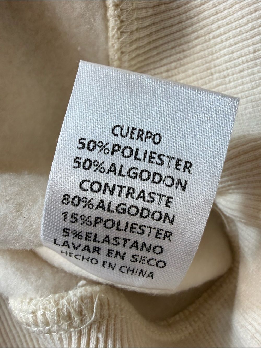 TCEC Cream Ribbed-Neck Sweatshirt- Size Large - Picture 9 of 11